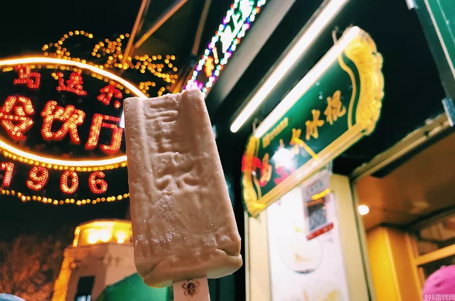 90年代的东北小孩,一年四季起早贪黑都在干嘛?啃雪糕?(图12) 90年代的东北小孩,一年四季起早贪黑都在干嘛?啃雪糕?(12)