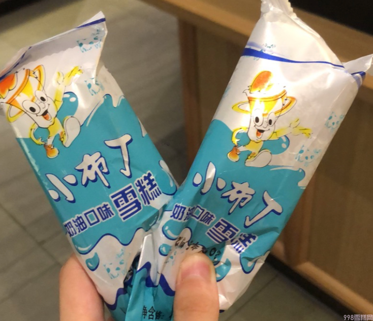 雪糕新贵的“前世今生”(图2) 雪糕新贵的“前世今生”(2)