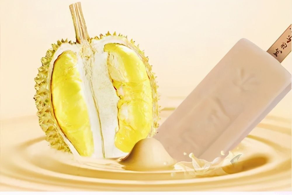 宿言：如何把一根冰棍儿卖出不同价格？(2)