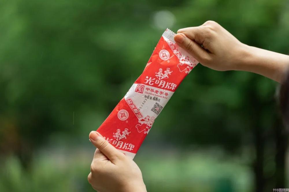 伊利小布丁雪糕多少钱一个(好吃又便宜的雪糕冰棍)(图2) 伊利小布丁雪糕多少钱一个(好吃又便宜的雪糕冰棍)(2)