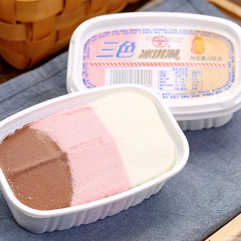 伊利小布丁雪糕多少钱一个(好吃又便宜的雪糕冰棍)(图4) 伊利小布丁雪糕多少钱一个(好吃又便宜的雪糕冰棍)(4)