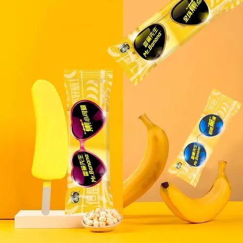 伊利小布丁雪糕多少钱一个(好吃又便宜的雪糕冰棍)(图14) 伊利小布丁雪糕多少钱一个(好吃又便宜的雪糕冰棍)(14)