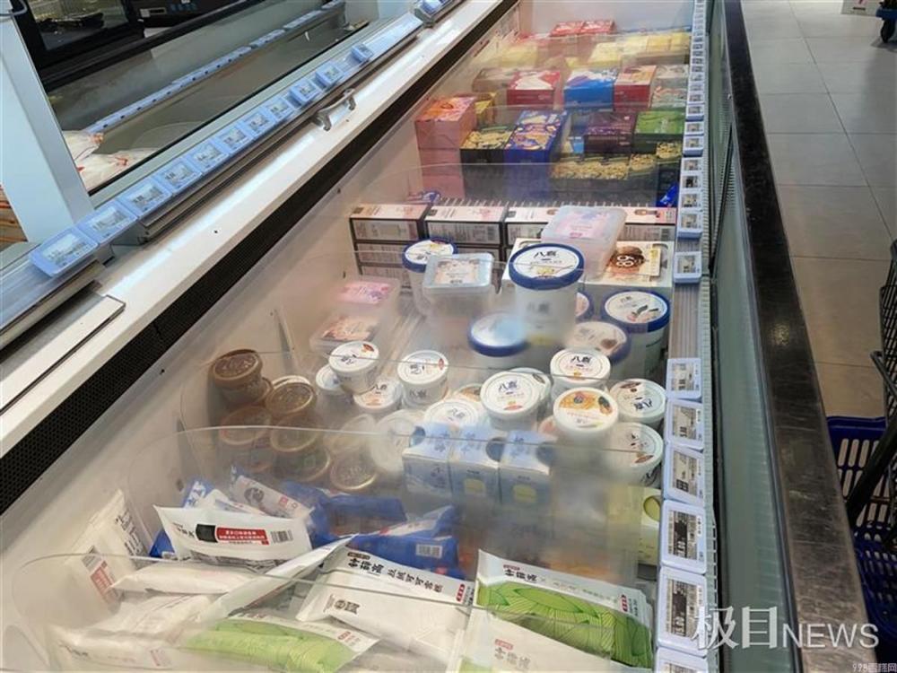 八喜冰淇淋价格表和图片（为何要选购低卡冰淇淋）(3)