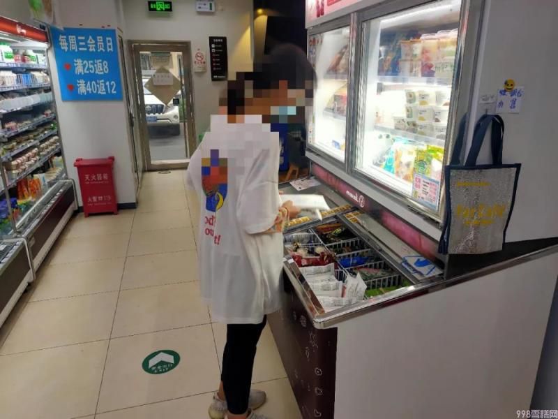 八喜价格表和图片(钟薛高与其相比价格略高)(图1) 八喜价格表和图片(钟薛高与其相比价格略高)(1)