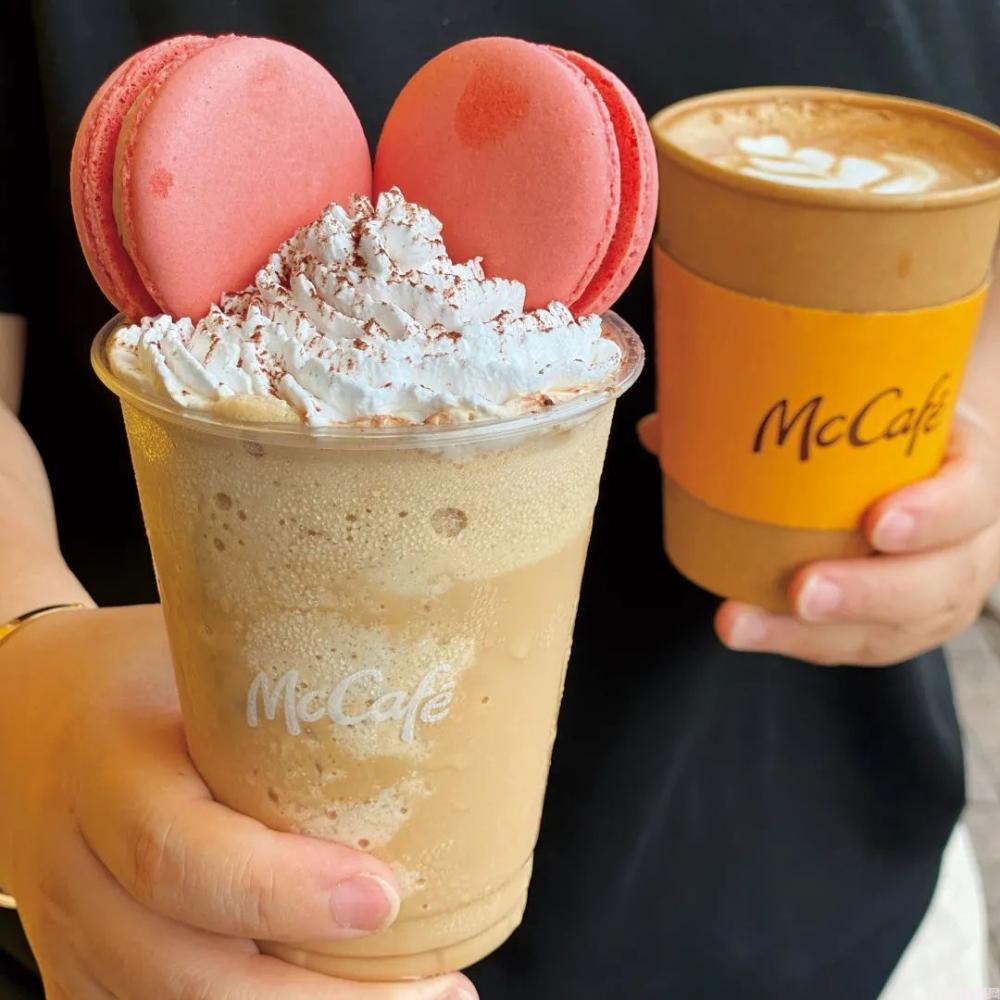 伊利甄稀冰淇淋多少钱一个(伊利冰淇淋图片大全 价格表)(图4) 伊利甄稀冰淇淋多少钱一个(伊利冰淇淋图片大全 价格表)(4)