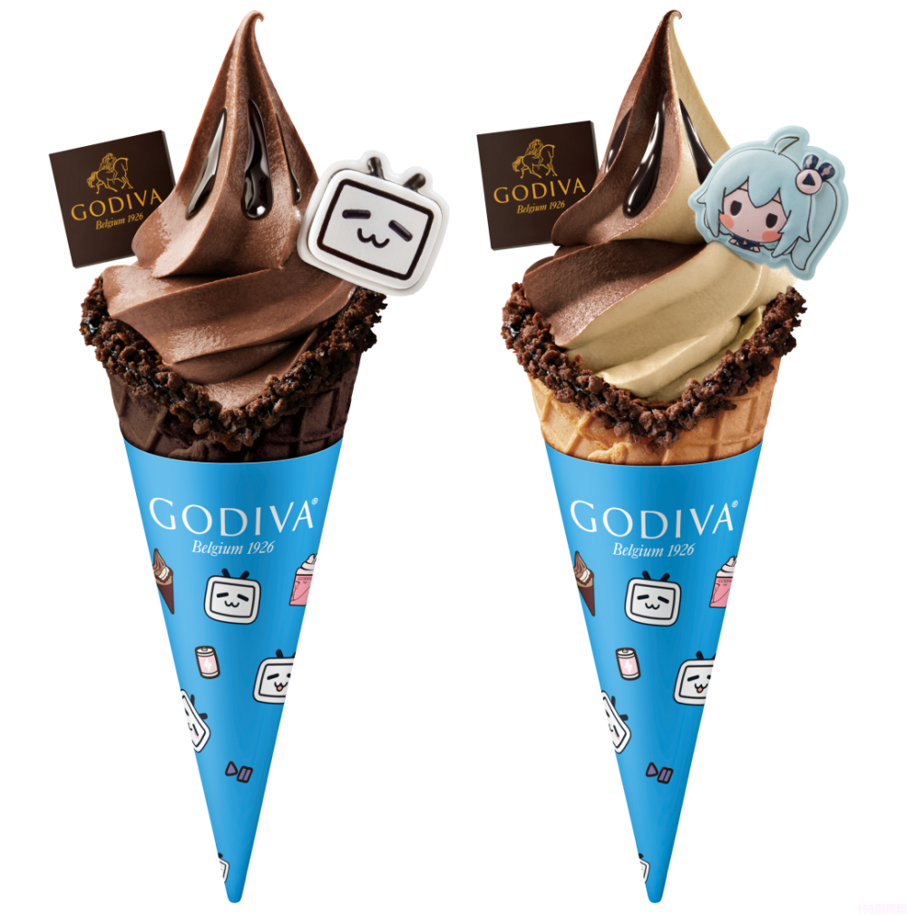 伊利甄稀冰淇淋多少钱一个(伊利冰淇淋图片大全 价格表)(图8) 伊利甄稀冰淇淋多少钱一个(伊利冰淇淋图片大全 价格表)(8)