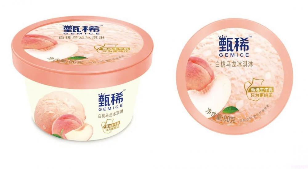 伊利甄稀冰淇淋多少钱一个(伊利冰淇淋图片大全 价格表)(图14) 伊利甄稀冰淇淋多少钱一个(伊利冰淇淋图片大全 价格表)(14)